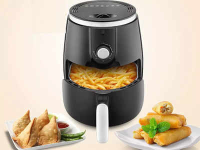 अब समोसे खाने से नहीं बढ़ेगा वेट, इन Air Fryer से करें 90% तक कम तेल में फ्राय