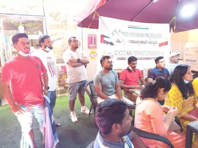 dubai dasara