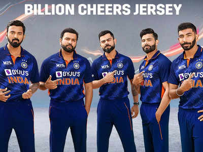 Team India T20 WC Jersey: टीम इंडिया की T20 वर्ल्ड कप जर्सी लॉन्च, इस अंदाज में दिखी कोहली पल्टन