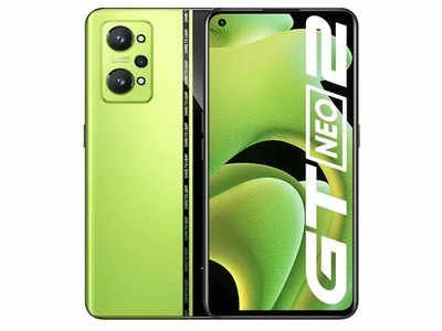Realme GT Neo 2 লঞ্চ হল ভারতে, জানুন দাম ও স্পেসিফিকেশনস