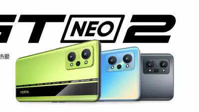 ಭಾರತದಲ್ಲಿ Realme GT Neo 2 ಬಿಡುಗಡೆ!..ಇಲ್ಲಿದೆ ಫುಲ್ ಡೀಟೇಲ್ಸ್!