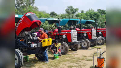 TAFE ने शुरू किया Massey Service Utsav, 10 लाख ग्राहकों को फायदा, देखें आकर्षक ऑफर्स