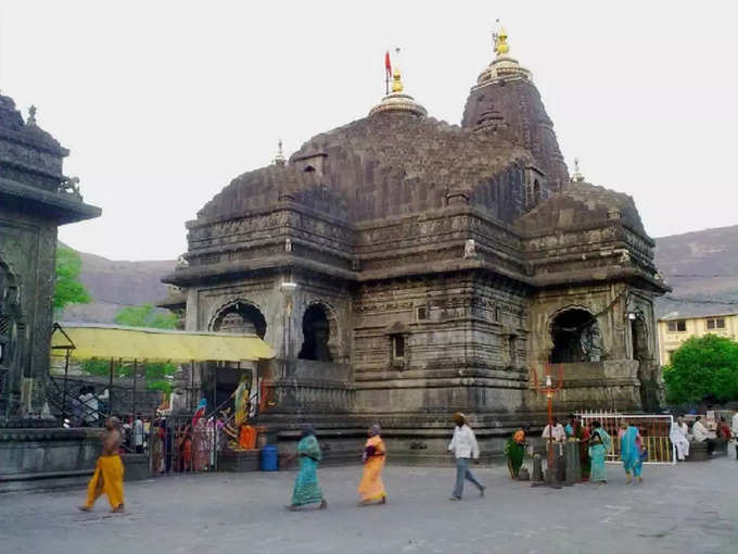 त्र्यंबकेश्वर मंदिर, महाराष्ट्र - Trimbakeshwar Temple, Maharashtra