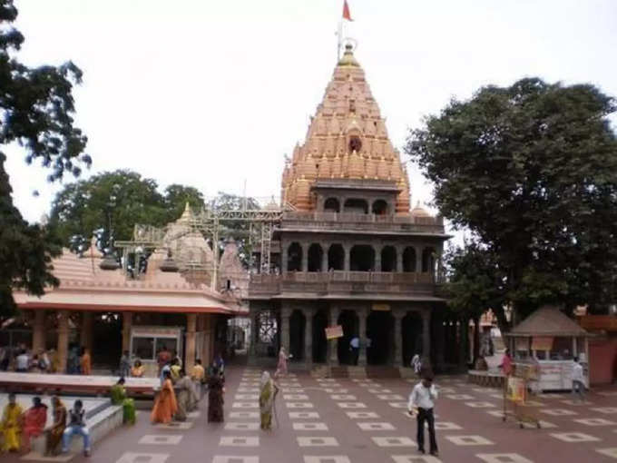 महाकालेश्वर, मध्य प्रदेश - Mahakaleshwar, Madhya Pradesh