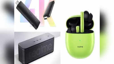 Realme Buds Air 2, Realme Brick Bluetooth Speaker এবং Realme 4K Smart TV Google Stick লঞ্চ হল, জানুন দাম ও স্পেসিফিকেশনস