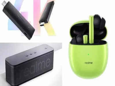 Realme Buds Air 2, Realme Brick Bluetooth Speaker এবং Realme 4K Smart TV Google Stick লঞ্চ হল, জানুন দাম ও স্পেসিফিকেশনস