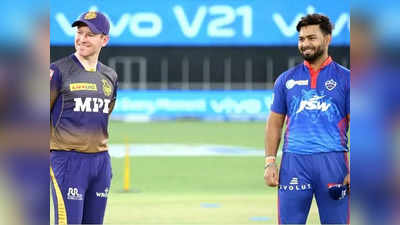 POLL: IPL 2021 के दूसरे क्वॉलिफायर में दिल्ली कैपिटल्स और कोलकाता नाइट राइडर्स में से किसकी होगी जीत?