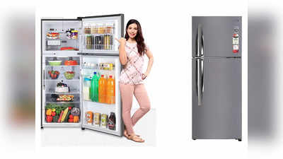 2 हजार से कम में घर ले जाएं 345L तक क्षमता वाला Refrigerator, इस सीजन फ्रिज खरीदने का शानदार मौका जानें न दें