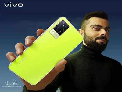 Vivo V21 5G Neon Spark লঞ্চ হল ভারতে, জানুন দাম ও স্পেসিফিকেশনস