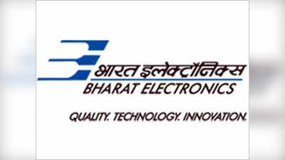 BEL Recruitment: भारत इलेक्ट्रॉनिक्स लिमिटेडमध्ये विविध पदांवर भरती