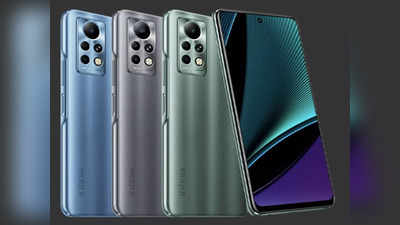 अफोर्डेबल स्मार्टफोन Infinix Note 11 Pro लाँच, फोनमध्ये  ६.९५ इंच डिस्प्ले-दमदार बॅटरी, किंमत कमीच