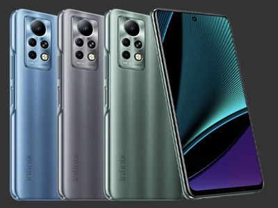 अफोर्डेबल स्मार्टफोन Infinix Note 11 Pro लाँच, फोनमध्ये  ६.९५ इंच डिस्प्ले-दमदार बॅटरी, किंमत कमीच