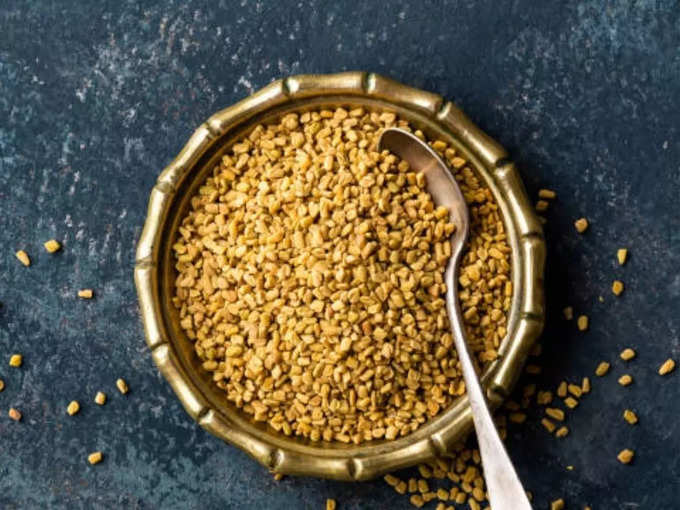 ​मेथी के बीज (Fenugreek seeds)