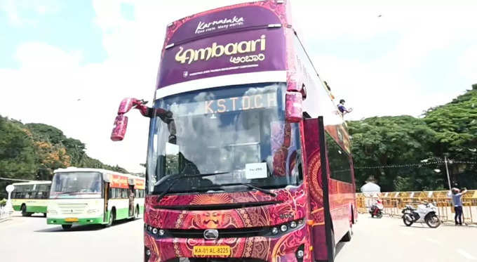 mysuru dasara ambari bus