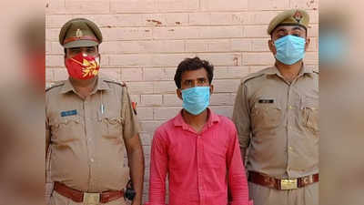 Noida Crime: दलित महिला को हथियारों के बल पर बधंक बनाकर गैंगरेप मामले का मुख्य आरोपी गिरफ्तार