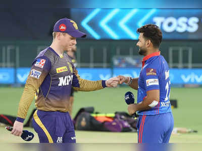 DC vs KKR: டாஸ் வென்றது கொல்கத்தா அணி...டெல்லி அணியில் ஒரேயொரு மாற்றம்:  XI அணி இதுதான்!