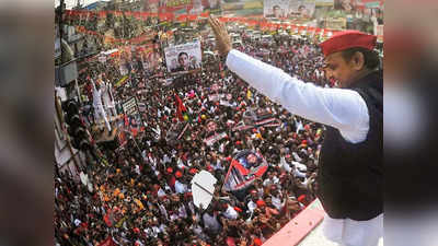 UP Election 2022: बीजेपी के वोटों पर जनता इस बार चलाएगी बुलडोजर- बुंदेलखंड में गरजे अखिलेश यादव