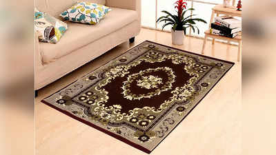 बड़ी साइज और अट्रैक्टिव डिजाइन वाले हैं ये Carpet, देखें यह शानदार कलेक्शन