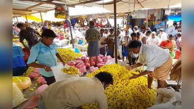 என்னது மல்லிக பூ கிலோ ஆயிரம் ரூபாவா? அப்படியுமா திருப்பூர் மார்க்கெட்டில் இவ்வளோ கூட்டம்!