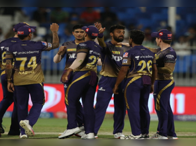 DC vs KKR: ஹெட்மையருக்கு செம்ம அதிர்ஷ்டம்...கொல்கத்தா பௌலர்கள் அசத்தல்: எளிய இலக்கு!