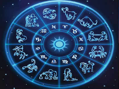 Today horoscope 14 october 2021 : नवरात्रीच्या नवव्या दिवशी ३ ग्रहांच्या संयोगामुळे या राशींच्या इच्छा होतील पूर्ण