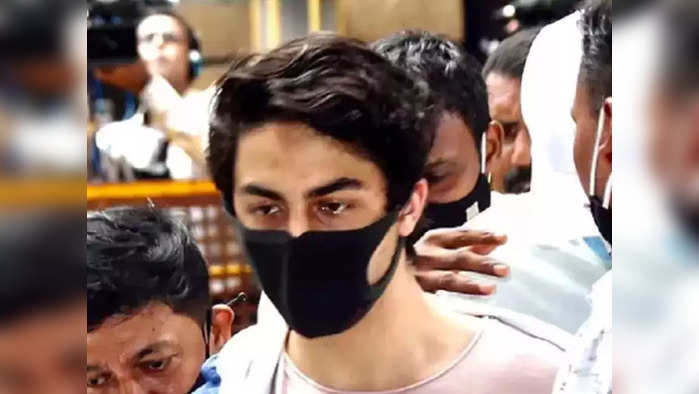 Aryan Khan Drugs Case : आर्यन खान को नहीं मिली जमानत, 20 अक्टूबर को होगी सुनवाई