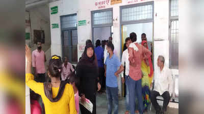 Jaunpur News: 6 महीने से सिर्फ 3 डॉक्टरों के भरोसे चल रहा है सरकारी अस्पताल, रोजाना आते हैं 700 से ज्यादा मरीज
