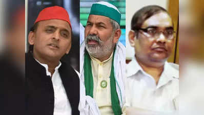 UP election 2022: चिलमजीवी, गिद्ध, काला... उत्तर प्रदेश चुनाव से पहले कीचड़ में लात क्यों मार रहे नेता