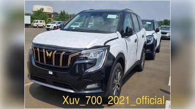 नीरज चोपड़ा के लिए तैयार Mahindra XUV700 Javelin Edition की दिखी झलक, देखें क्या खास