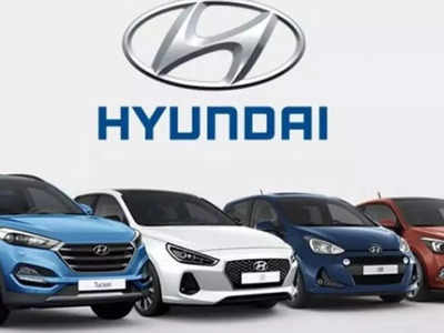 Hyundai च्या गाड्यांवर बंपर ऑफर, १.५ लाख रुपयांपर्यंत घसघशीत डिस्काउंट