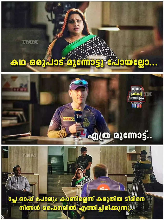 ഏഴാം സ്ഥാനത്ത് നിന്ന് ഫൈനലിലേക്ക്