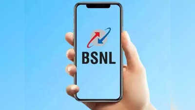 BSNL ची धमाकेदार ऑफर, महिनाभर मोफत मिळेल डेटा-कॉलिंग; पाहा डिटेल्स