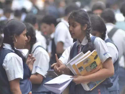 பள்ளி மாணவர்களுக்கு டபுள் சர்ப்ரைஸ்; கல்வித்துறை புதிய ஏற்பாடு!