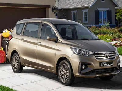 आ रहीं Maruti Ertiga और Ciaz जैसी दिखने वालीं Toyota की दो धांसू कारें, फीचर्स होंगे खास