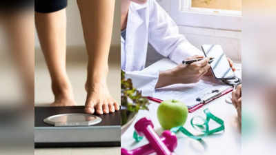 Weight Loss Side Effects: इस तरह वजन घटाने से शरीर का हो जाता बुरा हाल, डॉ. ने बताए हैरान करने वाले नुकसान