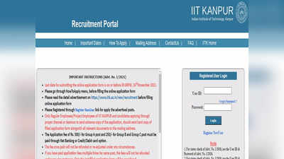 आयआयटी कानपूरमध्ये विविध पदांची भरती, जाणून घ्या डिटेल्स