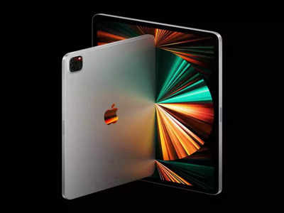 बेस्ट डील ! Apple iPad Pro वर मिळतोय आतापर्यंतचा  सर्वात मोठा डिस्काउंट, पाहा डिटेल्स