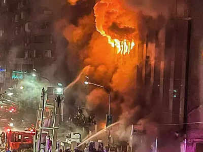 तैवान: १३ मजली इमारतीला भीषण आग, ४६ ठार, अनेक जखमी