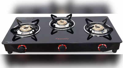 या gas stove वर मिळवा दमदार डिस्काऊंट, ऑफर फक्त काही दिवस