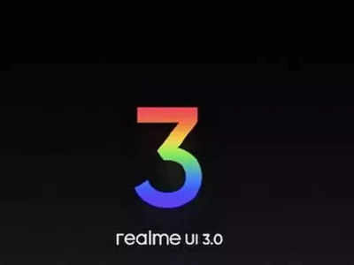 Realme के इन स्मार्टफोन्स में आ रहे नए और धांसू फीचर्स, देखें पूरी लिस्ट और जानें हर सवाल का जवाब