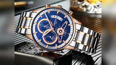 लेटेस्ट स्टाइल वाली हैं ये Mens Watches, कम खर्च में मिलेगा मॉडर्न लुक