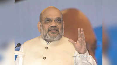 amit shah : पाकिस्तानने सुधरावं अन्यथा पुन्हा सर्जिकल स्ट्राइक होईल, अमित शहांचा जाहीर इशारा