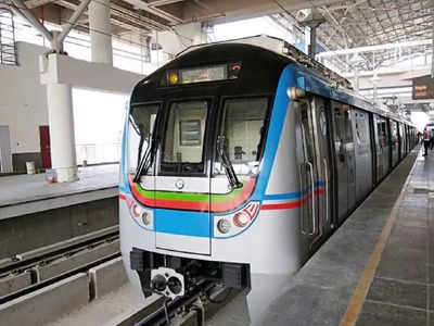 Hyderabad Metro గుడ్ న్యూస్.. ప్రయాణికులకు బంపరాఫర్
