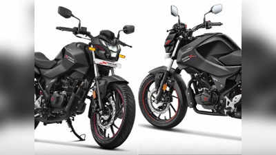 धांसू फीचर्स से लैस नए अवतार में लॉन्च हुई Hero Xtreme 160R, जानें कीमत और खासियतें