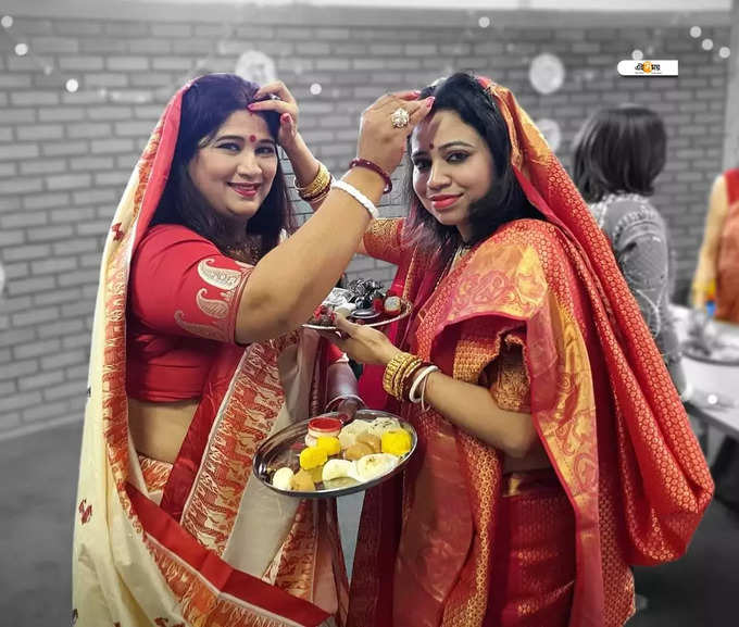 puja london