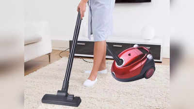 इन Vacuum Cleaner से मिनटों में करें गंदगी साफ, चमकेगा घर का कोना-कोना