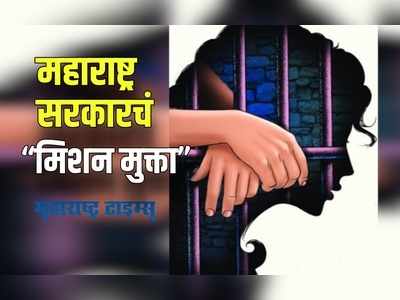 सरकारने जाहीर केलेली मदत म्हणजे शेतकर्‍यांची फसवणूक - बबनराव लोणीकर