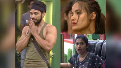 Bigg Boss 5 Episode 40: కంత్రీ కాజల్, కన్నింగ్ సిరిలకు దిమ్మతిరిగే షాక్.. ఆట నుంచి ఔట్.. కెప్టెన్‌గా విశ్వ 