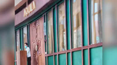 Delhi News: साड़ी में एंट्री न देने वाला रेस्तरां सील, मॉल के 6 और रेस्तरां को सील करने की है तैयारी