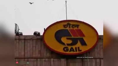 Ujjain Gail Plant News : गेल बॉटलिंग प्लांट में हादसा, एलपीजी टैंक में गिरे दो मजदूर, रेस्क्यू में बड़ा खतरा